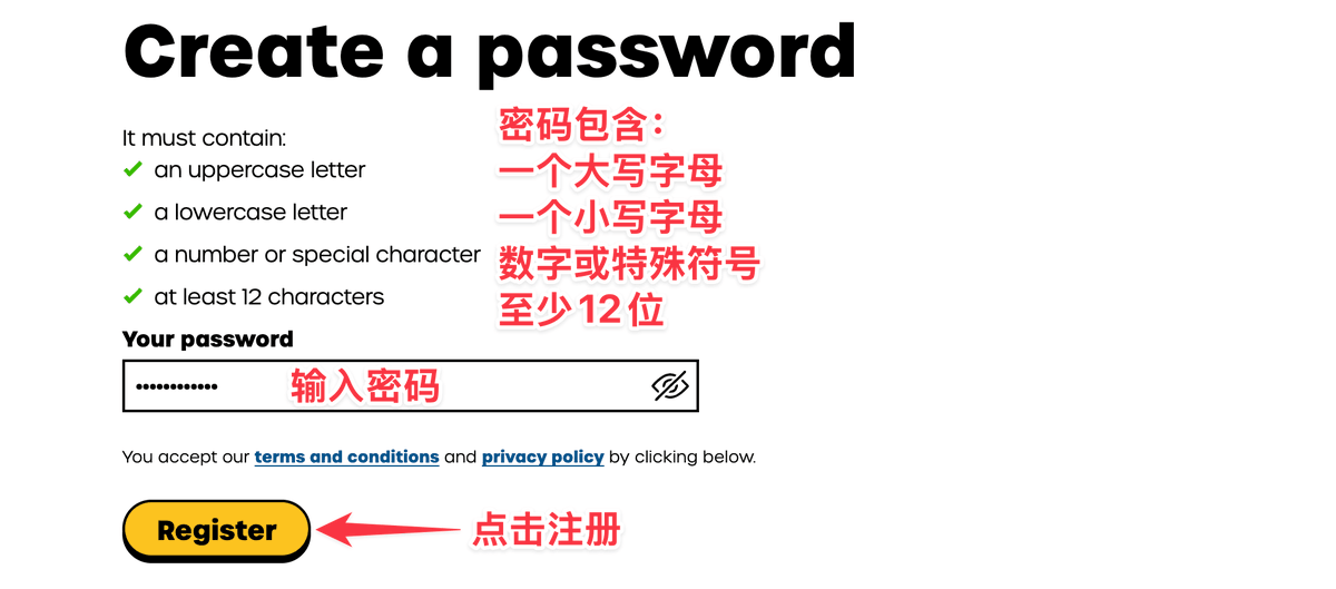 giffgaff 激活步骤 4 截图