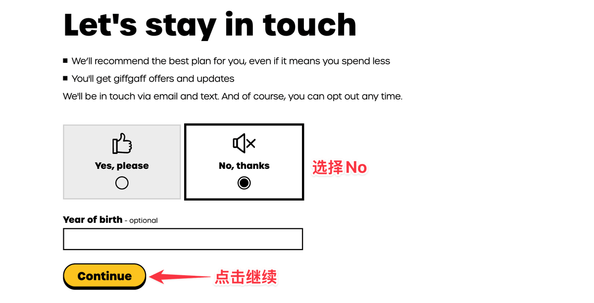 giffgaff 激活步骤 5 截图