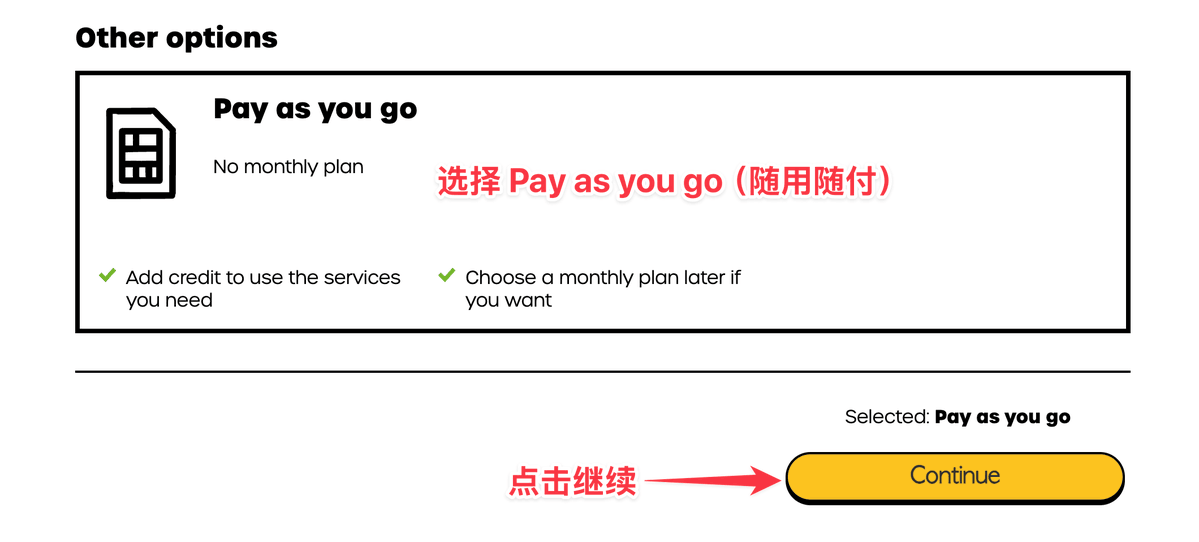 giffgaff 激活步骤 6 截图